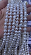  Wholesale pearls potatoes