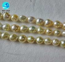 baroque pearl necklace south sea pearl