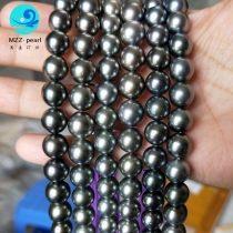  south sea pearls strands round