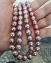  lavender freshwater pearls