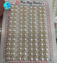 top grade button pearls