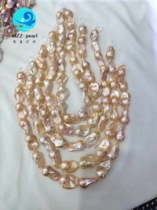    natural pearls china baroque