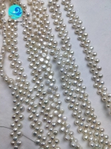 Wedding Necklace