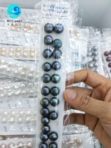 peacock button pearls