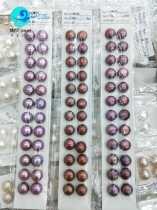brown button pearls