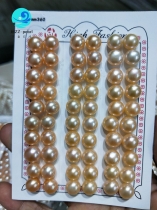 grey button pearls